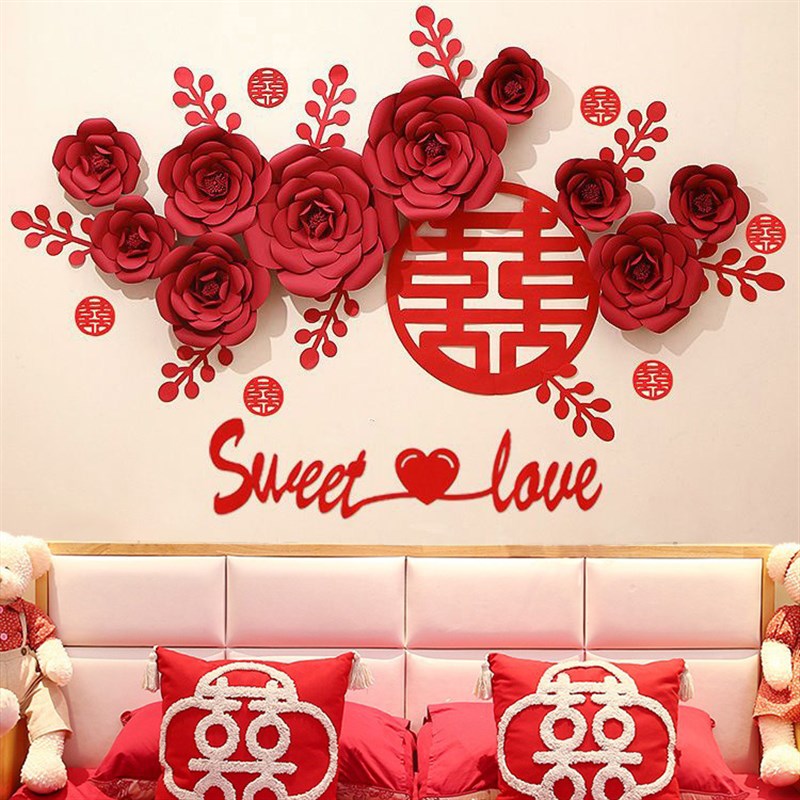 婚房布置套装男方卧室床头装饰花全套结婚订婚仿真花喜字拉花套装