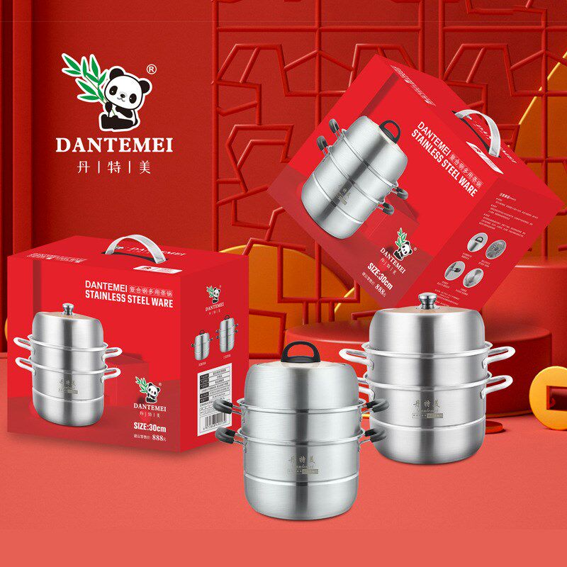 不锈钢三层复合钢蒸锅加厚 大容量双层二层礼品汤蒸锅具厂家