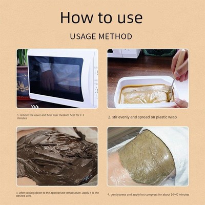 健如初58味草本热灸膏关节排寒湿颈肩腰腿暖宫轻身热敷包排寒700g