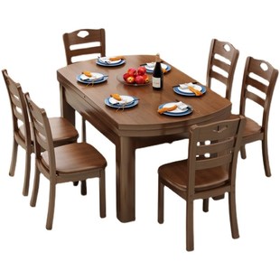 餐桌全实木小户型家用实木长方形橡木伸缩折叠方圆两用可变圆桌子