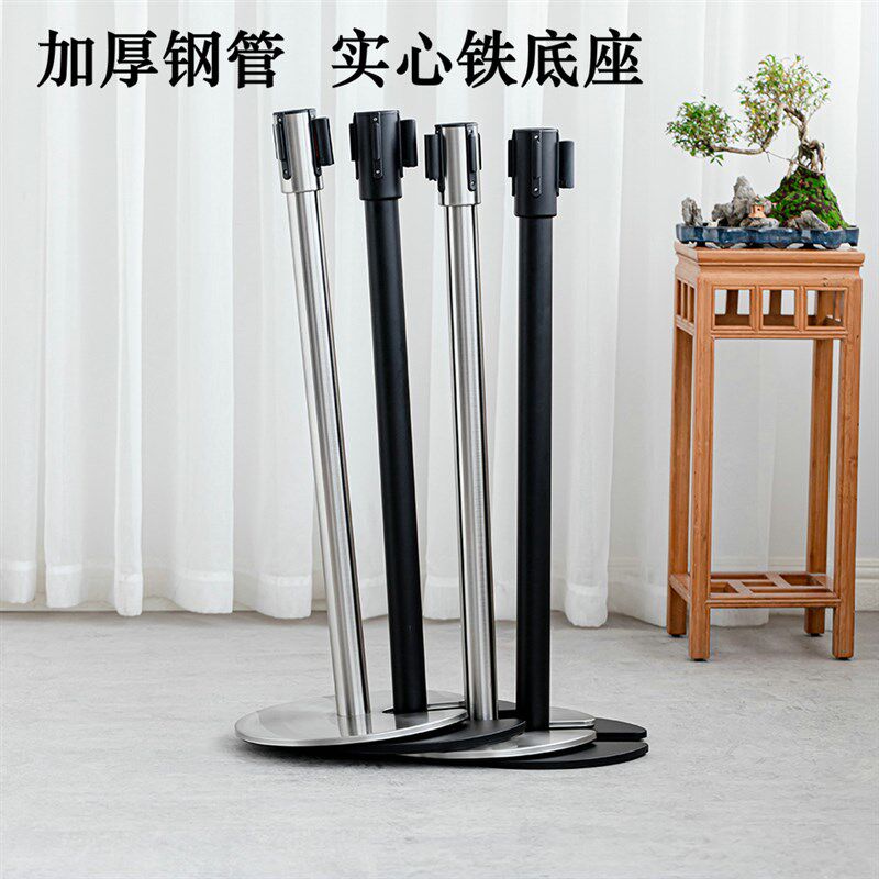 2米U型不锈钢一米线栏杆座可叠式隔离带警戒线3米伸缩带围栏银行