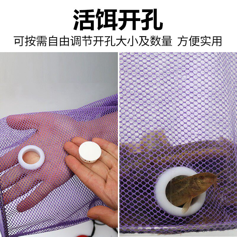 定点打窝笼筏钓全水层野钓沉底定层鱼诱饵料笼子泥鳅活饵打窝器,户外/登山/野营/旅行用品,其他垂钓用品,淘宝优惠券,粉丝福利购,淘宝优惠卷