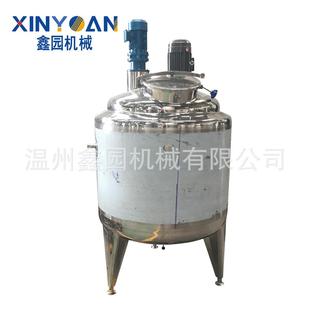 厂家直销高剪切均质乳化罐双电机乳化罐电加热不锈钢真空乳化罐