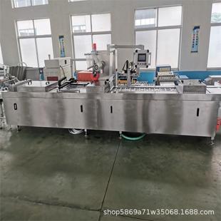 鸭货调理肉全自动拉伸膜真空包装 设备 机小型连续拉伸膜真空包装