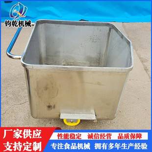 车间手推不锈钢小料车食品厂用推料斗车手推数控机床物料周转车
