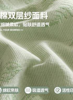 轻奢2UDH感棉质双层质纱床四件套棉205新款绿色被上套床单床品夏