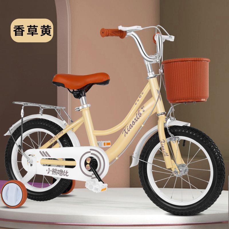 女孩小学生脚踏-单车儿童自行2车6-741077--9180-12岁中大童18寸0