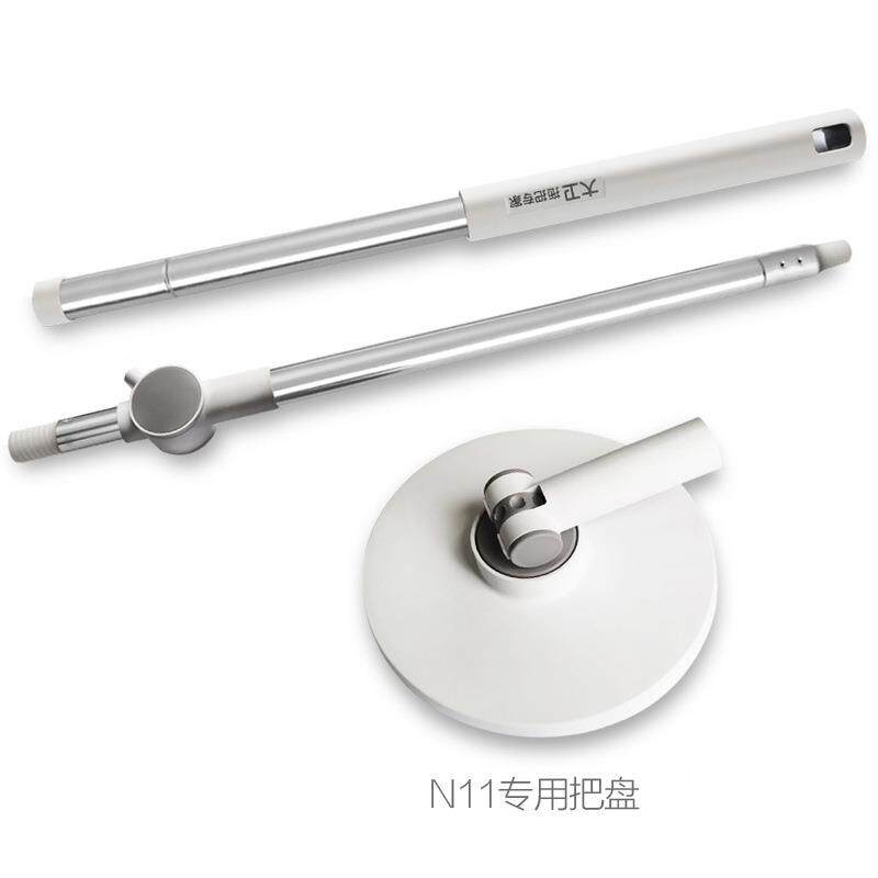 旋转杆拖把原装配件把新V8聚能杆11专用盘313拖把旋N转桶一拖布净