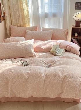 层纱床上四件双套10粉0纯棉提花色床被套床单轻奢简约VCS品床笠