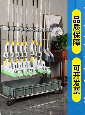 不锈落地式拖架可布移动商用把置物架墩ZJI扫把架清洁工具收钢纳