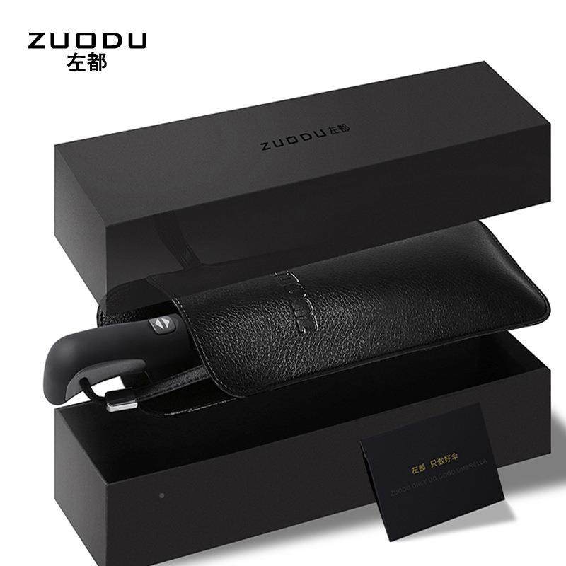 左都便全自动男女商携晴雨两暴用雨伞超大三折YII加固折叠德国风