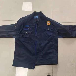 火调查防护服火灾火场勘查工作服现个人防RND护场灾勘察服