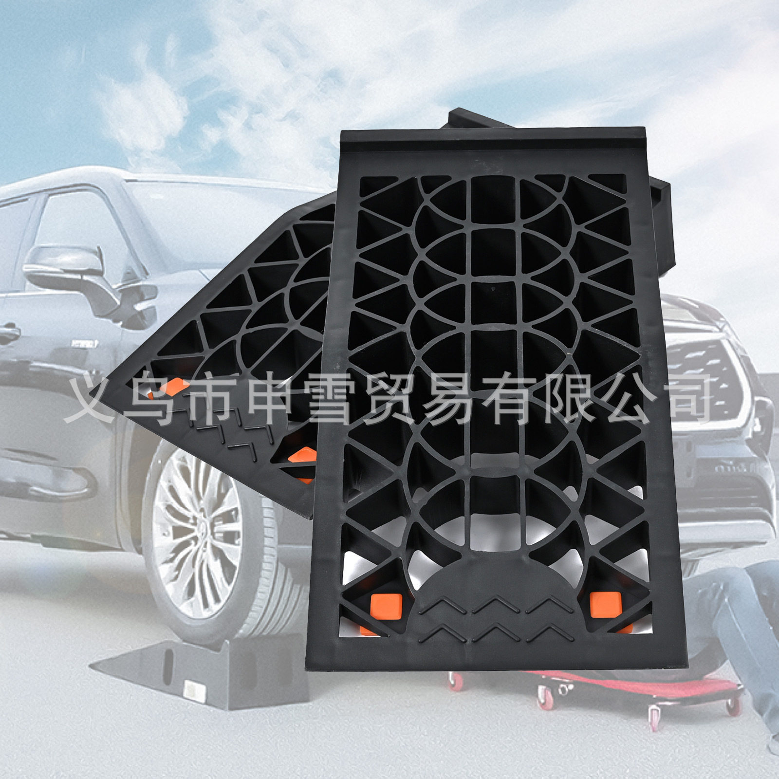 汽车坡道斜坡板橡胶便携式短款5吨汽车塑料坡道马路防滑车用