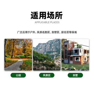 树脂仿真石音响景区园林仿BZQ石山广播音箱水户头外草防假坪音箱