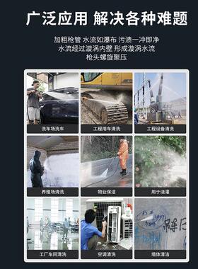 飞驰H系列电动物高压清机洗全自动升级车店养545殖场业保洁洗商用