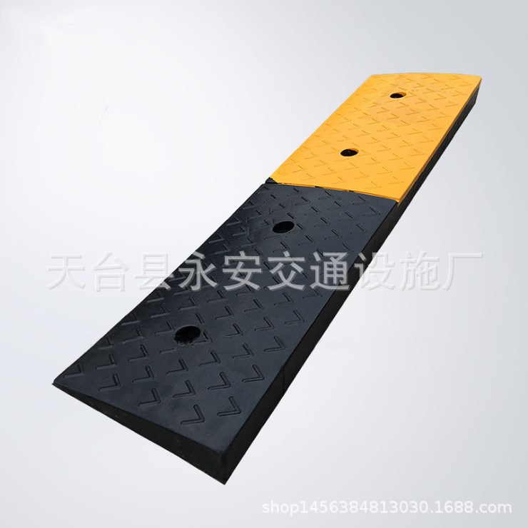 6公分橡胶路沿坡便携三角垫