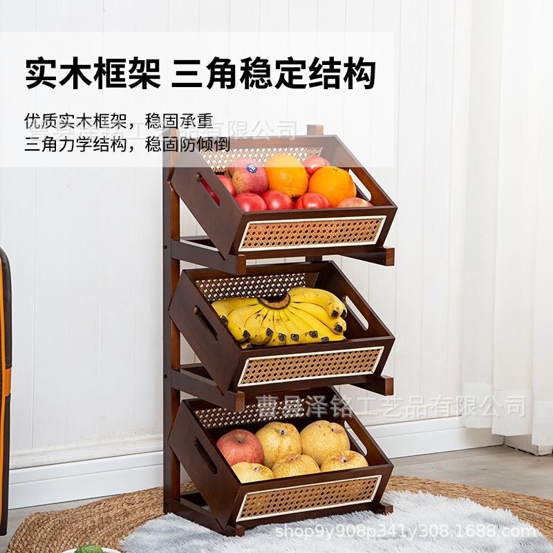 中古风果蔬架多层藤编置物架收纳篮厨房蔬菜展示架客厅杂物陈列架