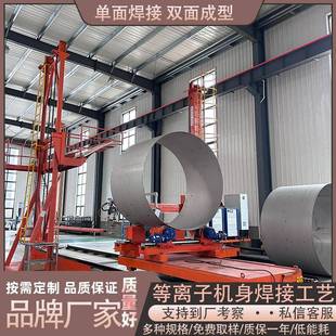 304锈铸造冻XKK干机果钢蔬专用冻干设不保留色香味形真备空冻干机