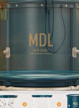 泡免澡桶KSV安人家用可折叠浴桶大全身成人儿童可坐浴盆装冬天洗