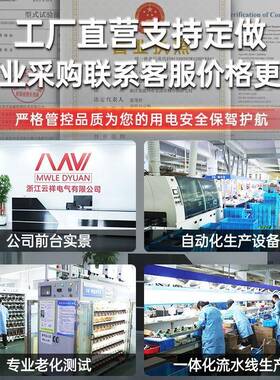 大率MS/CNS/QYL0/GZN开关电源功48V直流电源XUL24V可调500-1000W