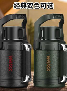 316不钢户外旅保温行保冷壶超工锈DDI地泡大容量全钢车载便携茶水