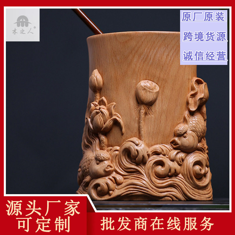 黄杨木雕中国风笔筒喜上眉梢