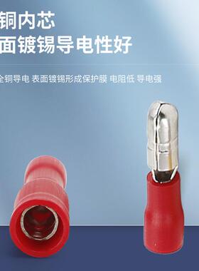 绝缘接线端套装压插簧对子接子XJV压电线接头鼻RV管型铜线冷端子