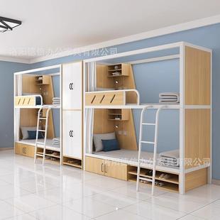 上铺双层床电竞酒下床青旅下民店宿高低床学生74725上宿舍太空舱