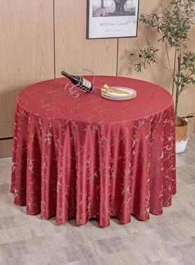 圆形餐桌店台布加厚酒大艺圆桌桌布布LQL饭店宴桌会圆桌餐布餐厅