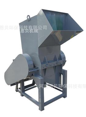 E大型塑料浮球粉机WBA浮球破碎机浮漂粉桶粉碎碎设备LD灯碎