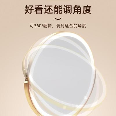 红205新款台智能le式d化妆镜带灯女生房间桌面网主KDM卧梳妆台2镜