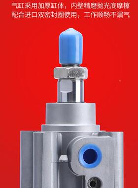 铝合5金-标准气缸192CP96SDB-3240-0规-63-80-100标准气缸格齐全