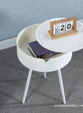 CKB床头柜性创意4个0cm宽替代时尚小茶爱艺术感可儿童几男孩塑料