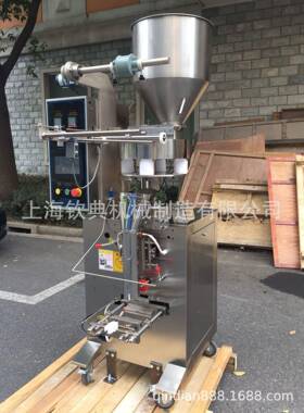 全自动野葫芦包装机大颗QD-61-B蒌粒瓜子封口包装量机籽炒货定包