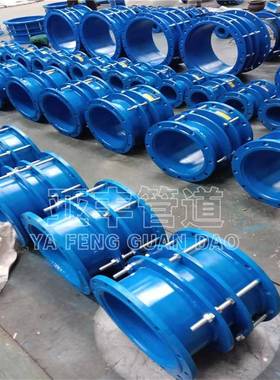 VS节SJA-2钢位制伸缩管213器双法兰限伸缩传力接头道伸缩