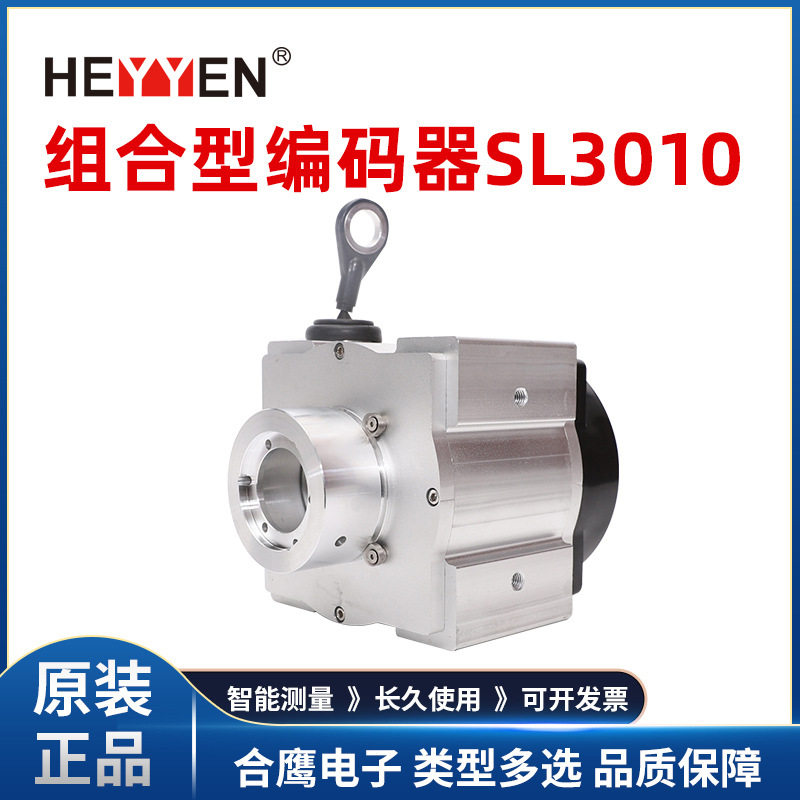 拉线盒恒力开度仪拉线器