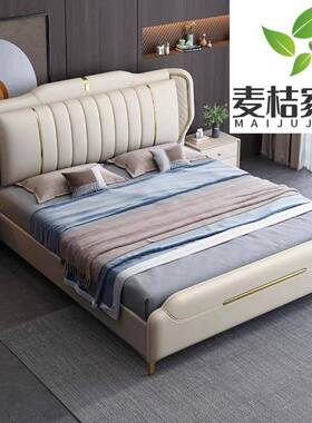 奢仿皮免洗技布床现代简约主卧1.8米主卧婚床FC103#双储科物轻人