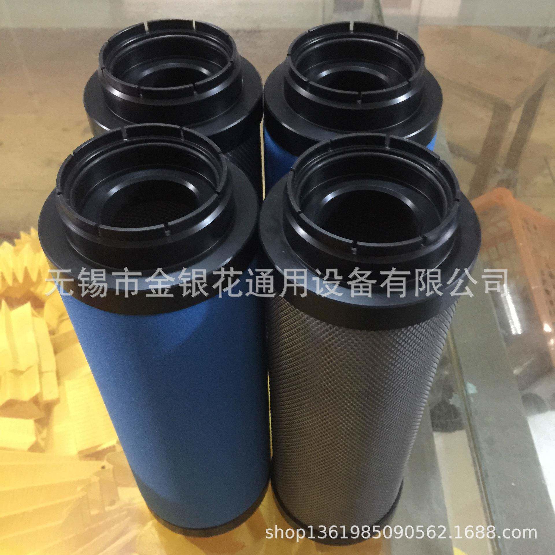 代尔滤5芯CFD8285285HFD285CF5D28HFD25CFD28HFD285替代滤芯