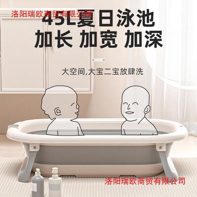 婴儿洗澡123123盆浴盆宝可折大叠幼儿躺号浴桶小孩家宝用儿童坐用