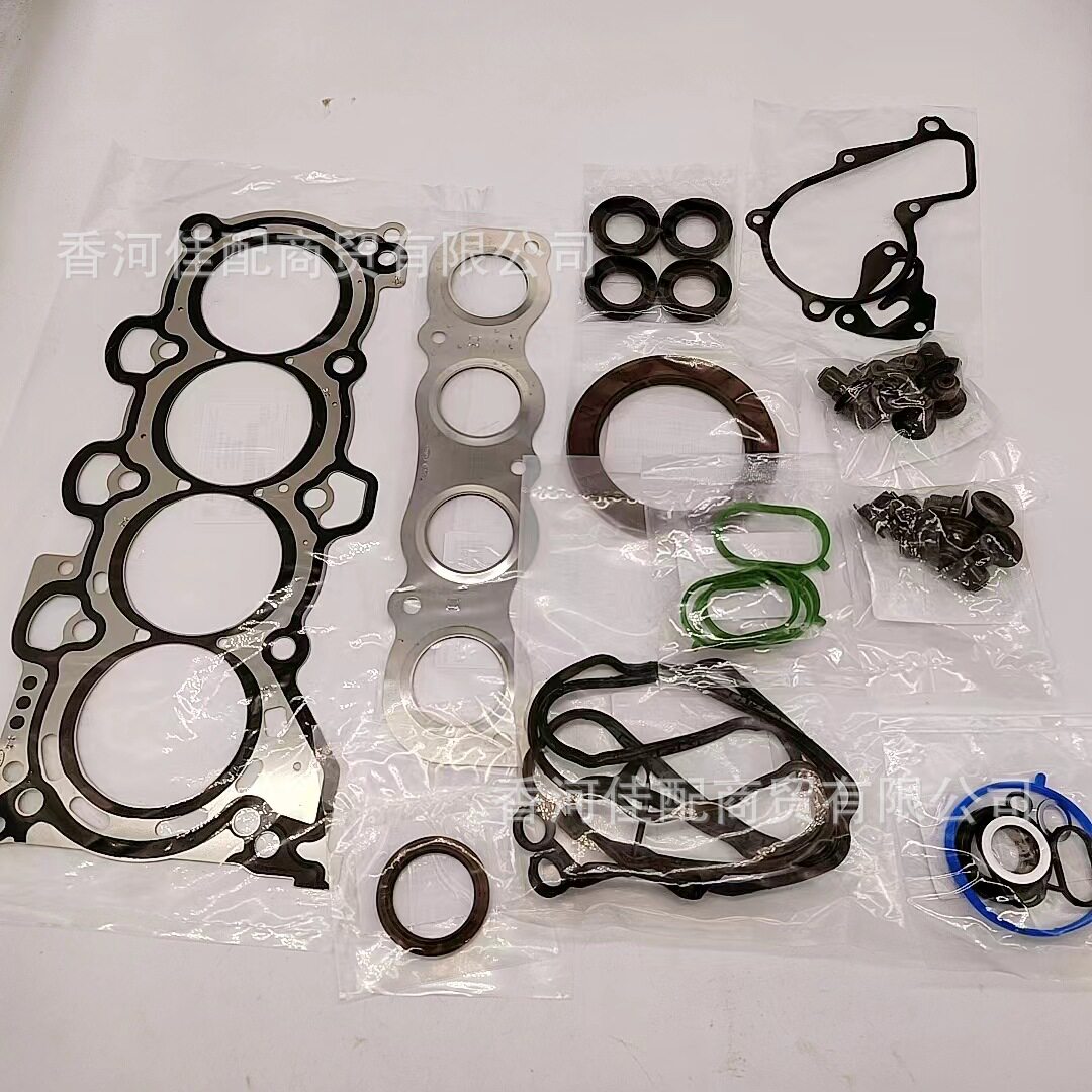 现代起亚正品发动机大修包正时