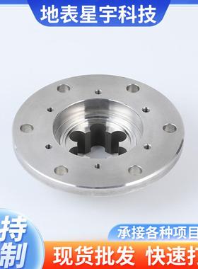 锈钢高温合金法兰焊接不型3316250204AUS变径孔锥形底座管道石油