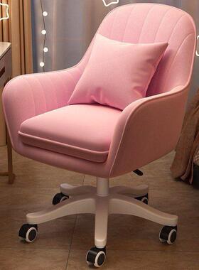 电脑靠椅背家用舒适办竞公LFC椅学生宿沙舍升降电转椅网红化妆发