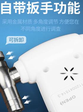 B小器天使WS-AIT600B605T700B古筝专用调音器定音器校音自带扳手