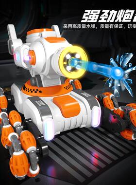遥控轮八轮特技水弹对感战六坦车克男孩玩具变形手FXI势应攀爬遥