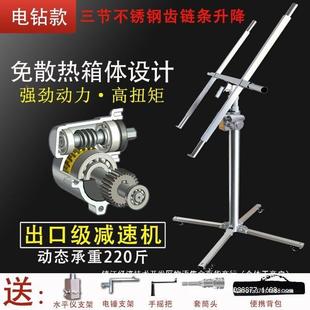 石膏板顶木工PSP吊潢装 手摇平升降机提升举升移动台通用款