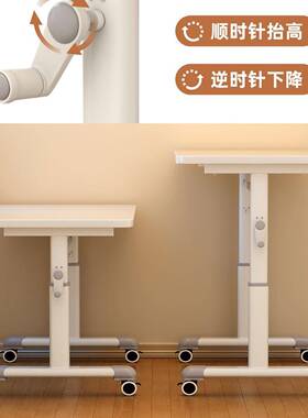 公可移动室书桌家用学习桌易办卧桌手摇升降桌学生床边桌KIQ电简
