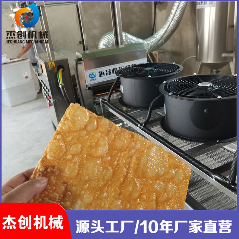 自动化仿人工高产薄脆油炸机