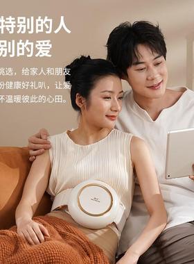 和正部QOC腰部按摩腹器推腹揉多仪点位热敷揉肚子肠胃赘肉揉HZ-B1