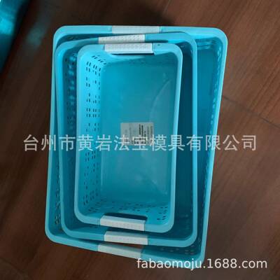 整理收花纳篮桌面整理纹镂空整理框流72882模具篮自动脱热道