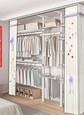 顶置天立地衣架落卧地室开放式简易衣帽间物架子组装衣WNB柜卧家